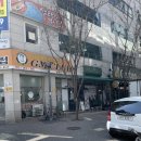 GS25 대전둔산점 이미지