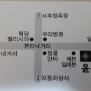 P-6504 이미지