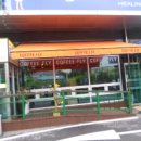 김제검산초등학교 이미지