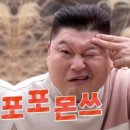 한끼국밥 이미지