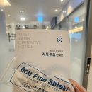 서울성모의원 이미지