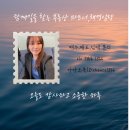 샵부산부동산중개사무소 네이버블로그