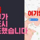 금포로 이미지