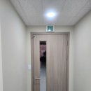 유니크수학교습소 네이버블로그