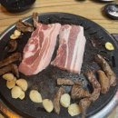 방탱이네꼬깃집