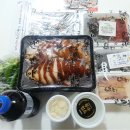 가장맛있는족발과의동침 이미지