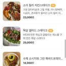 카페_최고요(cafe_최고요) 이미지