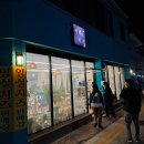 커피앤치즈