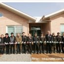 이평보건진료소 이미지