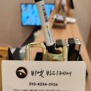 천안마사지 힐링 제대로 할수 있는 곳 비엣바디케어