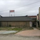 주천 여인숙 오마이뉴스