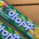 효원세탁소 이미지