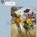 하눌스퀘어 이미지