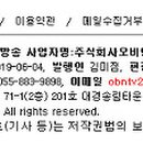 삼성디지털프라자하동점 이미지