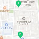더쌤영어수학1관전문학원