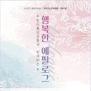 칼라미