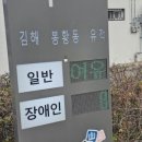 이든카페김해지역자활센터 이미지