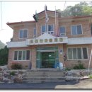 포전리 마을회관 이미지