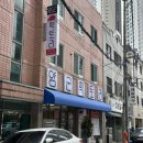 양군팩토리 이미지