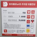 솥돈가