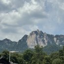 천축사 - 942 | 천축사 템플스테이 솔직후기 +등산을 곁들인⛰️(도봉산역 근처)