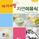 자연사랑김밥 이미지