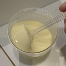 우리푸딩 | 제주공항 우무 매장 위치 포장 우무푸딩 맛 후기 총정리
