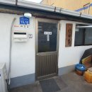 관아문길 이미지