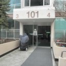 진건오남로884번길 이미지