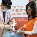 플러스덴치과의원 이미지