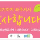 이현상가 이미지