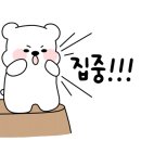 흥덕신동아공인중개사사무소 이미지