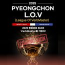 평촌정상어학원 이미지