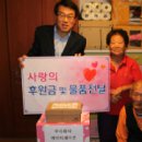 (주)에이티세미콘 시사이천