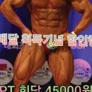 라인에미치다 이미지