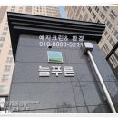 우민쇼핑