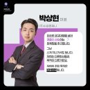 소담컴퍼니