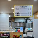 정성꼬마김밥