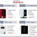 이강섭 | 속이쓰릴때 참지말고 물 한잔이면!