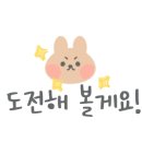 댕츄 네이버블로그