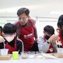 한국바스프(주) 이미지