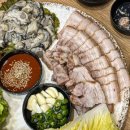 홍두깨칼국수보쌈 이미지