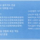 두곡빌딩 이미지