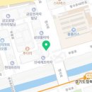 수태평양약국 이미지