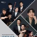 대구광역시 서구 비원뮤직홀 이미지