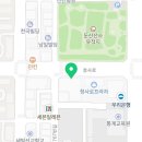 GS25대전선사점 이미지