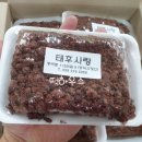 봉곡동187 이미지