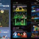 희망드림렌트카 이미지