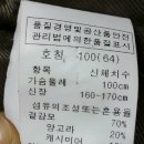 2015 1.1일 업뎃 이미지