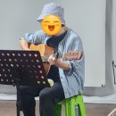 작은음악회 | 우리끼리 즐기는 작은음악회 봄날밴드 2회차 기타치고 노래하고 행복하고~♡